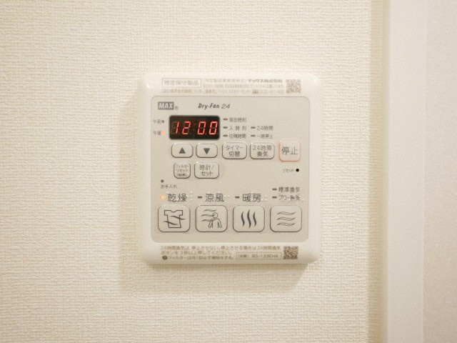 プレサンス谷町九丁目駅前の設備