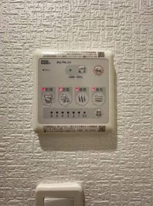 【その他】 | サンシャイン南馬込