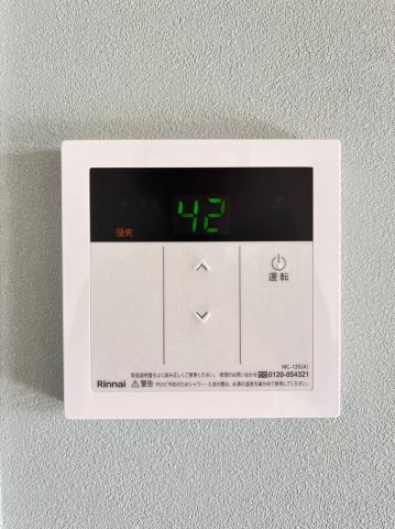 コーポ南の内装