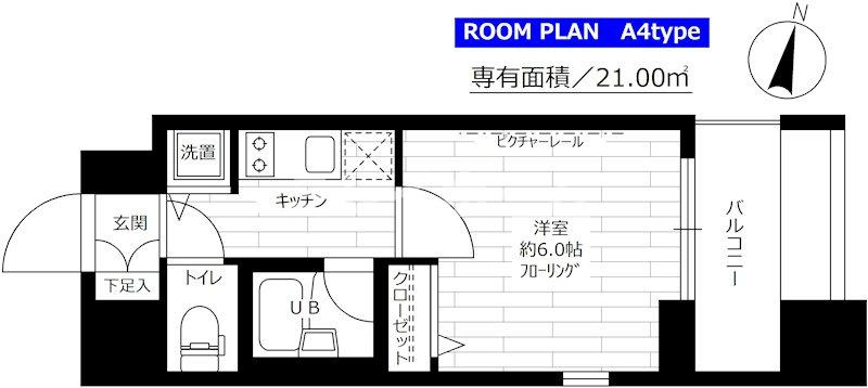 ステージグランデ大森町の間取り