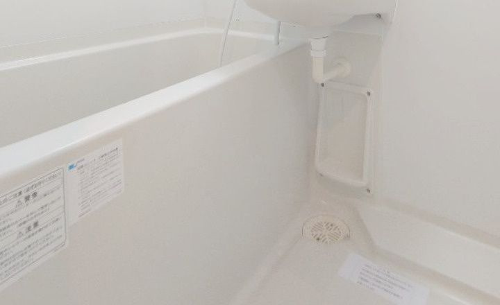 サンフラワーガーデン螢坂の浴室