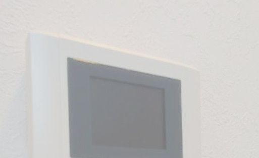 サンフラワーガーデン螢坂のセキュリティ