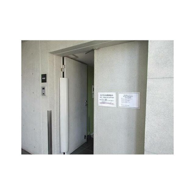 【玄関】 | シティテラス杉並方南町サウス