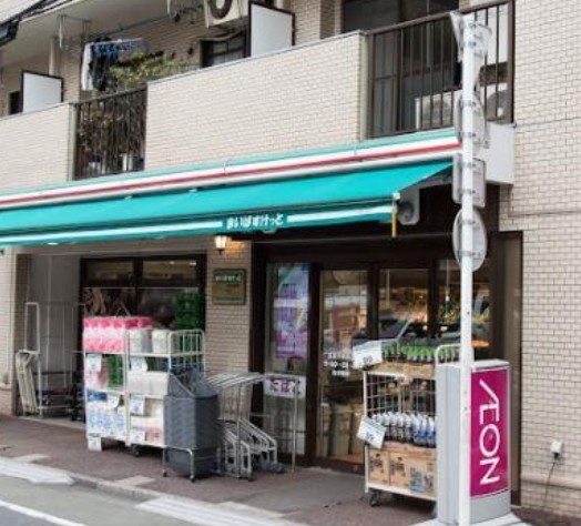 クリスタルガーデン ソレイユの周辺