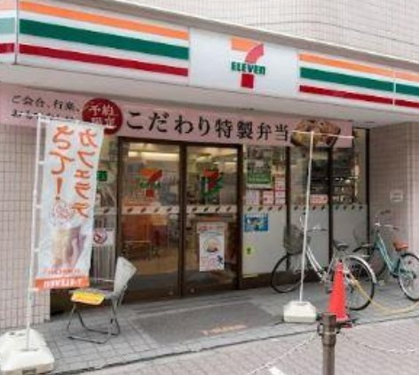 クリスタルガーデン ソレイユの周辺