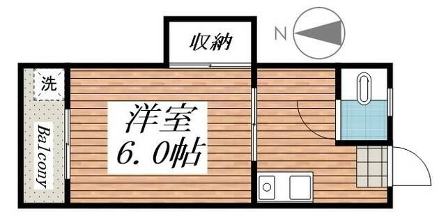 北浦ビル