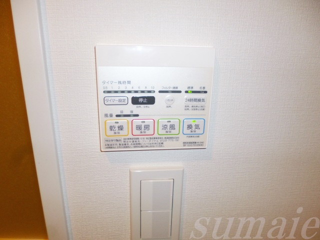 ラフィスタ尾久駅前の設備|浴室乾燥ついています♪