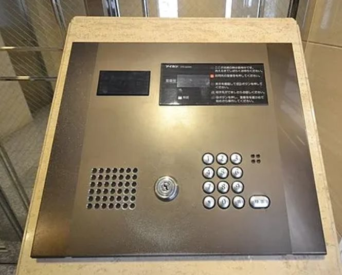 パレステュディオ本郷東大前のセキュリティ