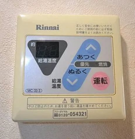 パレステュディオ本郷東大前の設備