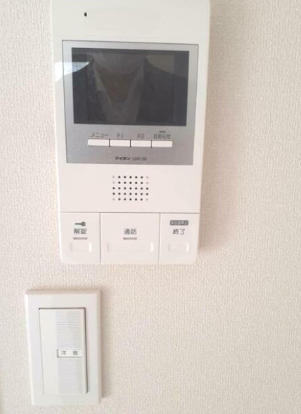 Housekul IS2のセキュリティ