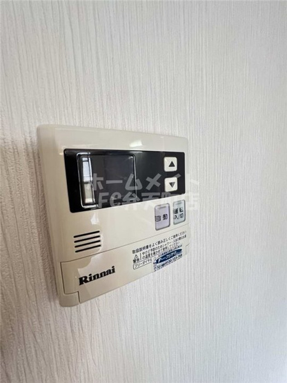 【設備】