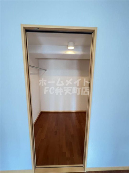 【収納】