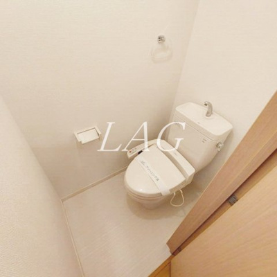 【トイレ】 | メゾンボヌール東が丘 | トイレです。
