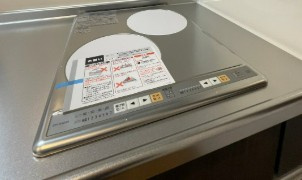 雑司が谷クロスウェイのキッチン