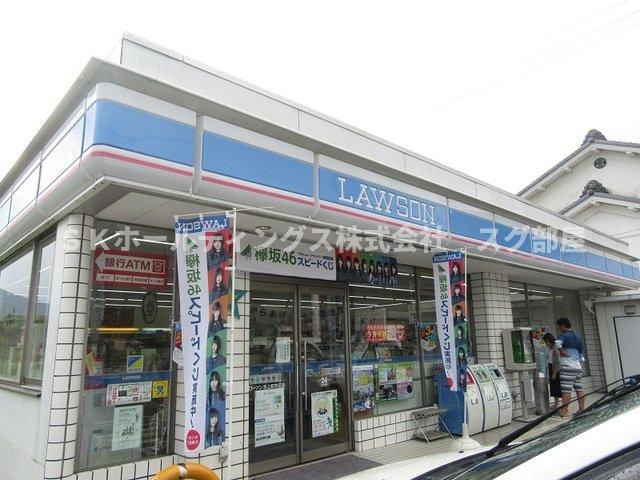 ソルヴェーグⅡの周辺|ローソン氷上市辺店様まで400m