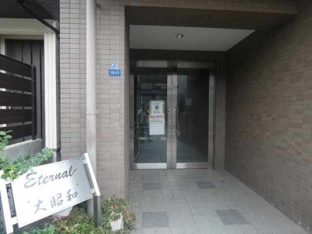 【エントランス】 | エターナル大昭和