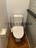 【トイレ】三鶴屋ハウス 