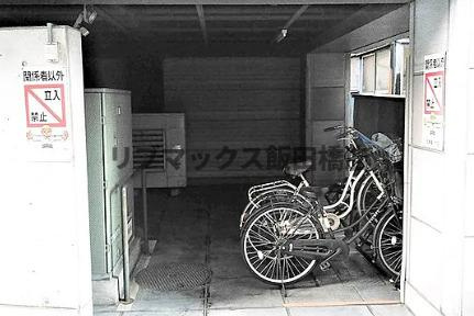 【その他共用部分】三鶴屋ハウス 