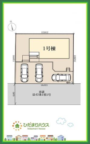 日立市東大沼町第2　新築戸建の区画図|今から見たいも大歓迎！お気軽にお問い合わせください☆彡