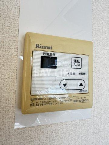 フェリス旭ヶ丘のキッチン