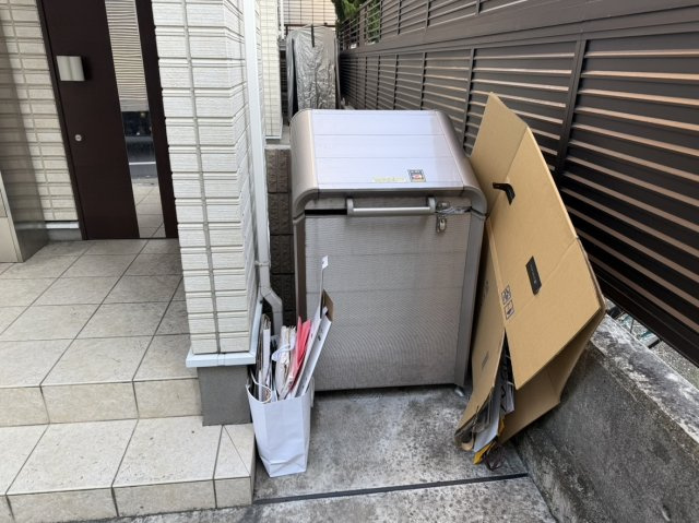 【その他】