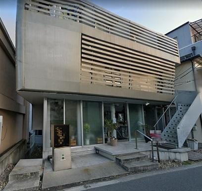 IUビル