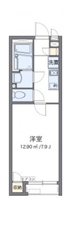 【間取り】 | クレイノペルレシュロスⅨ | 画像2