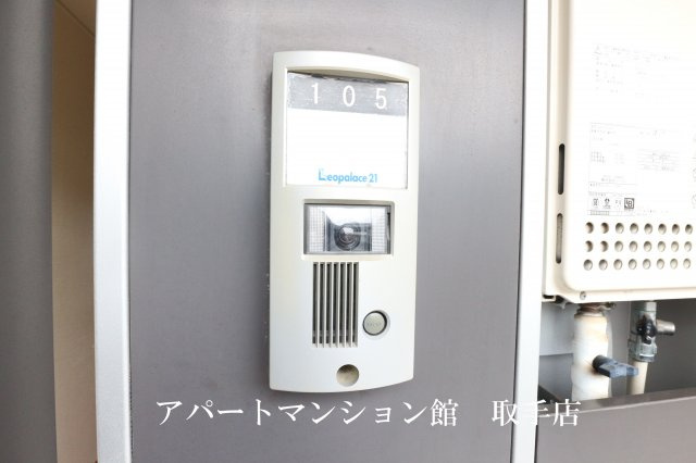 レオパレスシェソワⅢのセキュリティ