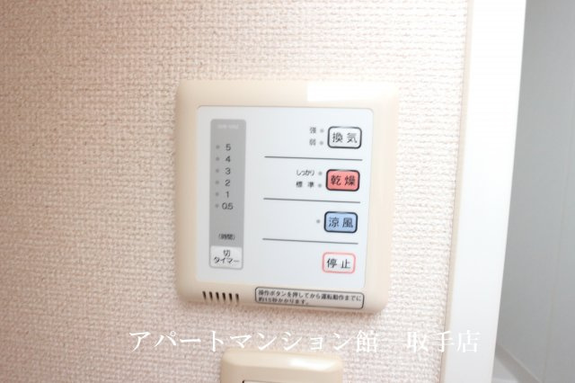 レオパレスシェソワⅢの設備