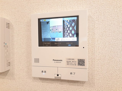 【セキュリティ】 | グリフィンドールⅠ | セキュリティ