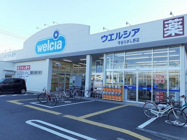 グリフィンドールⅠの周辺|その他