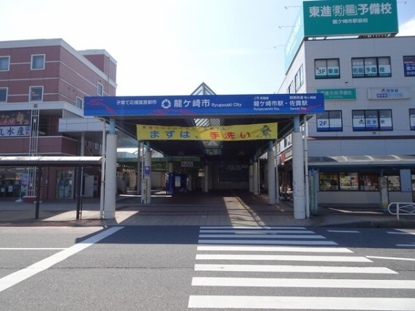 ノーブルＢの周辺|その他