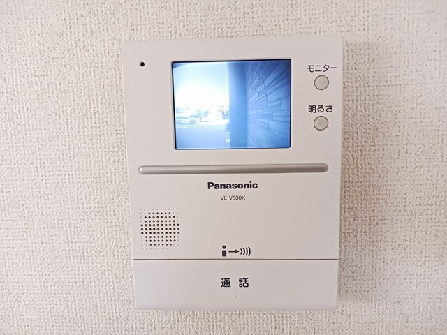 イースト・フィールドレジデンスのセキュリティ|セキュリティ
