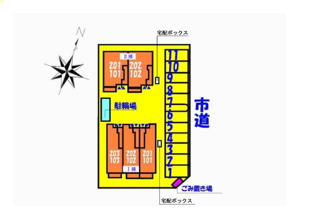 アウローラⅠの駐車場|駐車場