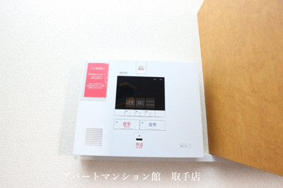 【セキュリティ】 | レオパレスシャイニーハイツN