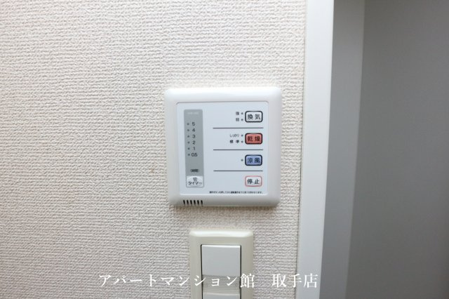 レオパレスシャイニーハイツＮの設備|画像7