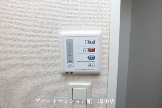 【設備】 | レオパレスシャイニーハイツN | 画像7