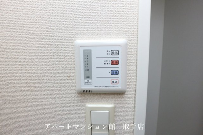 【設備】 | レオパレスシャイニーハイツN | 画像7