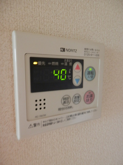 【設備】 | エクストゥディオ桜上水 | 参考　別室