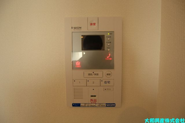 リブリ・町田のセキュリティ