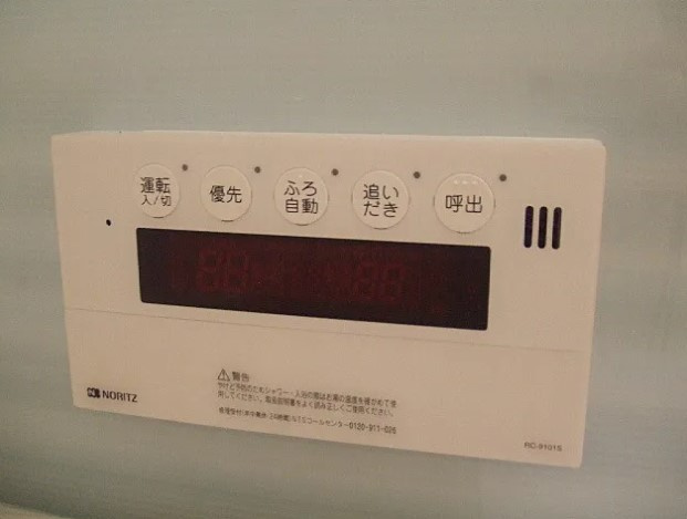 中野区弥生町２丁目の賃貸マンションのその他