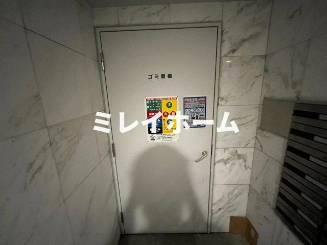ステージグランデ蒲田Ⅱのその他