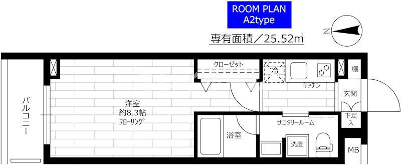 ステージグランデ蒲田Ⅱの間取り