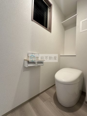 【トイレ】 | すずかけ坂ハイツ