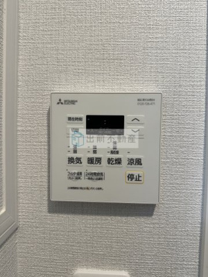 【設備】 | すずかけ坂ハイツ