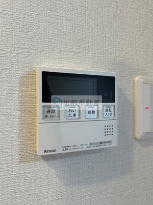 【設備】 | すずかけ坂ハイツ