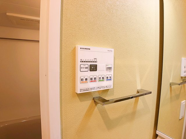 【設備】 | BLESTON COURT MIZUHOUNDOJOHIGASHI【名古屋市賃貸・ネット無料】