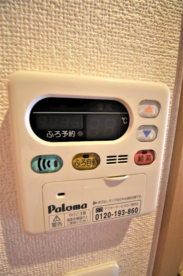 【設備】 | サンフラワー | 他号室参考写真