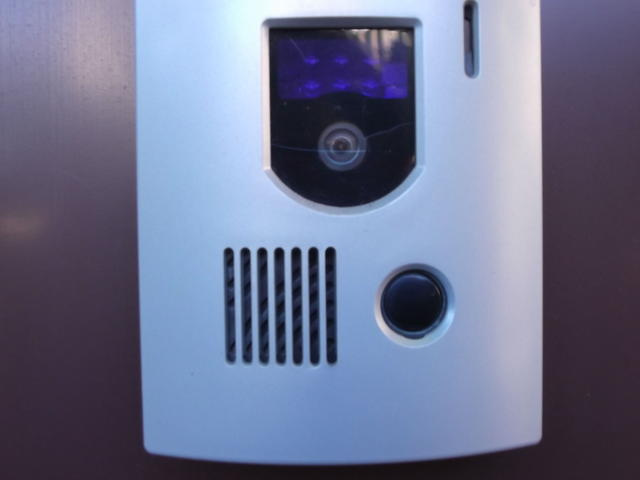 メゾン　ド　アッシュのセキュリティ|モニター付インターフォン