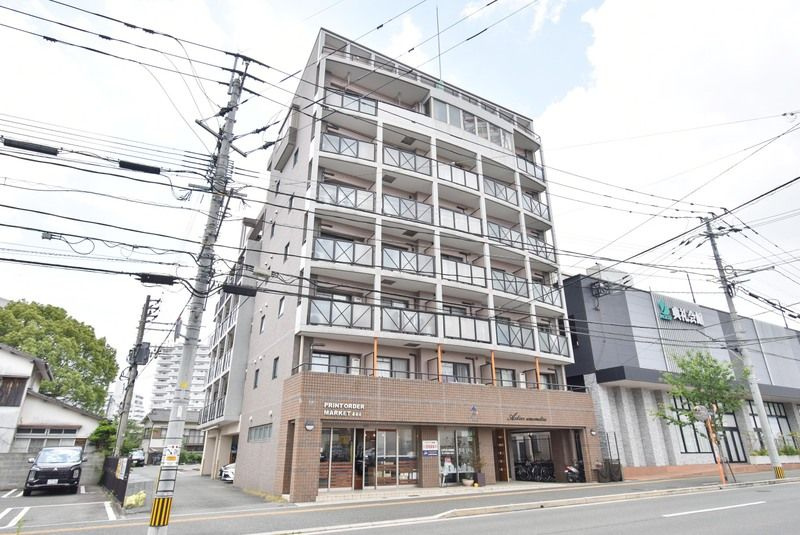 Active Umemitsu